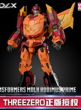 threezero变形金刚补天士 MDLX 收藏合金可动模型手办新年礼物