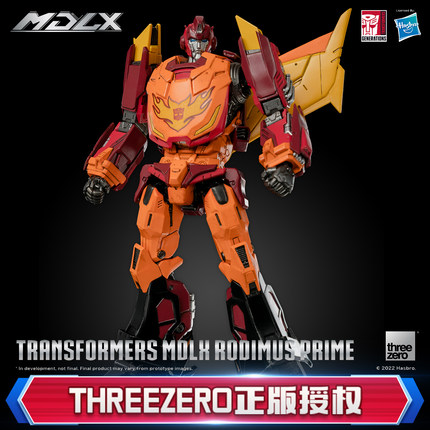 threezero变形金刚补天士 MDLX 收藏合金可动模型手办新年礼物