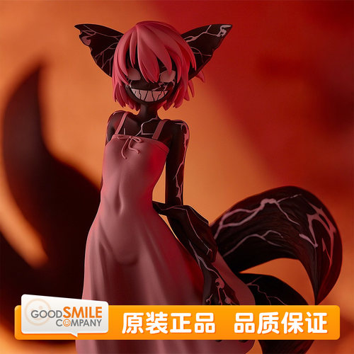 GSC Pop Up Parade 格莱普尼尔 吉冈千寻 动漫周边 手办 现货