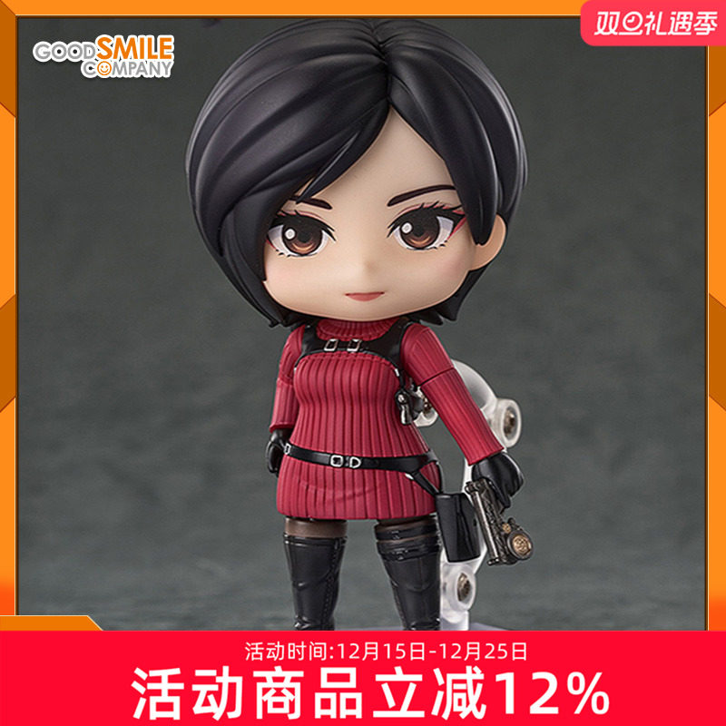 预定 GSC 生化危机4 粘土人 艾达王 游戏周边 Q版可动手办