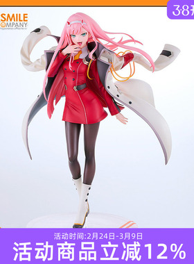 预定 GSC DARLING in the FRANXX 国家队 02 零二  周边 比例手办