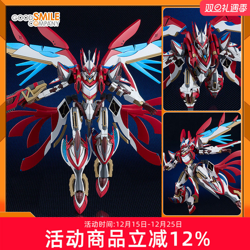 银河机攻队机甲拼装模型