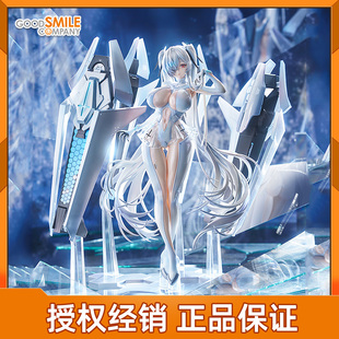 预定 GSC Max Factory 胜利女神 妮姬 灰姑娘 比例手办