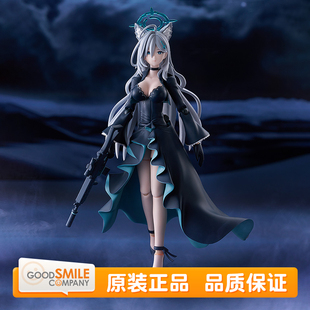 预定 GSC 蔚蓝档案 figma 白子*恐怖 游戏周边 可动手办
