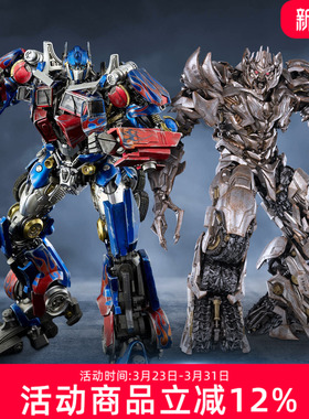 threezero变形金刚2 DLX擎天柱威震天收藏可动手办模型礼物