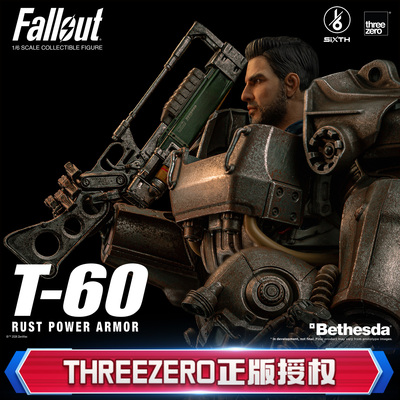 预定threezero辐射 T-60锈蚀动力装甲  1/6收藏级可动手办模型