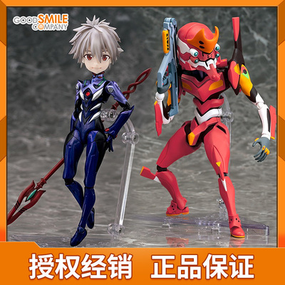 GSC Parfom R 新世纪福音战士新剧场版 EVA2号机 渚薰 可动手办