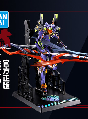 万代成品模型手办 MB EVA 初号机 盖乌斯之枪 新世纪福音战士