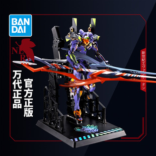 万代成品模型手办 MB EVA 初号机 盖乌斯之枪 新世纪福音战士