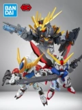 Bandai Gundam Assembly Model Q Версия SDEX SD Red Разнообразное обмоточное леталое -