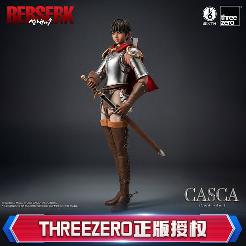 预定threezero剑风传奇卡思嘉黄金时代标准版1/6收藏可动手办模型