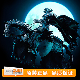 GSC Max Factory figma 骷髅骑士 DX Edition 剑风传奇 新年礼物