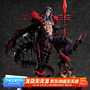 GSC  FREEing Fate Grand Order Berserker 库丘林 Alter 手办