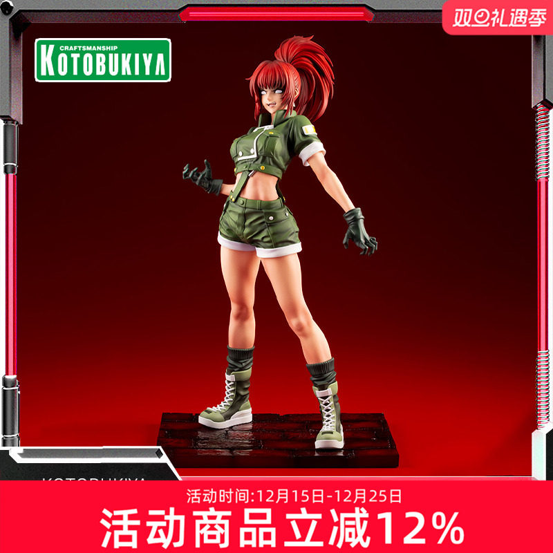 寿屋手办SNK美少女觉醒莉安娜