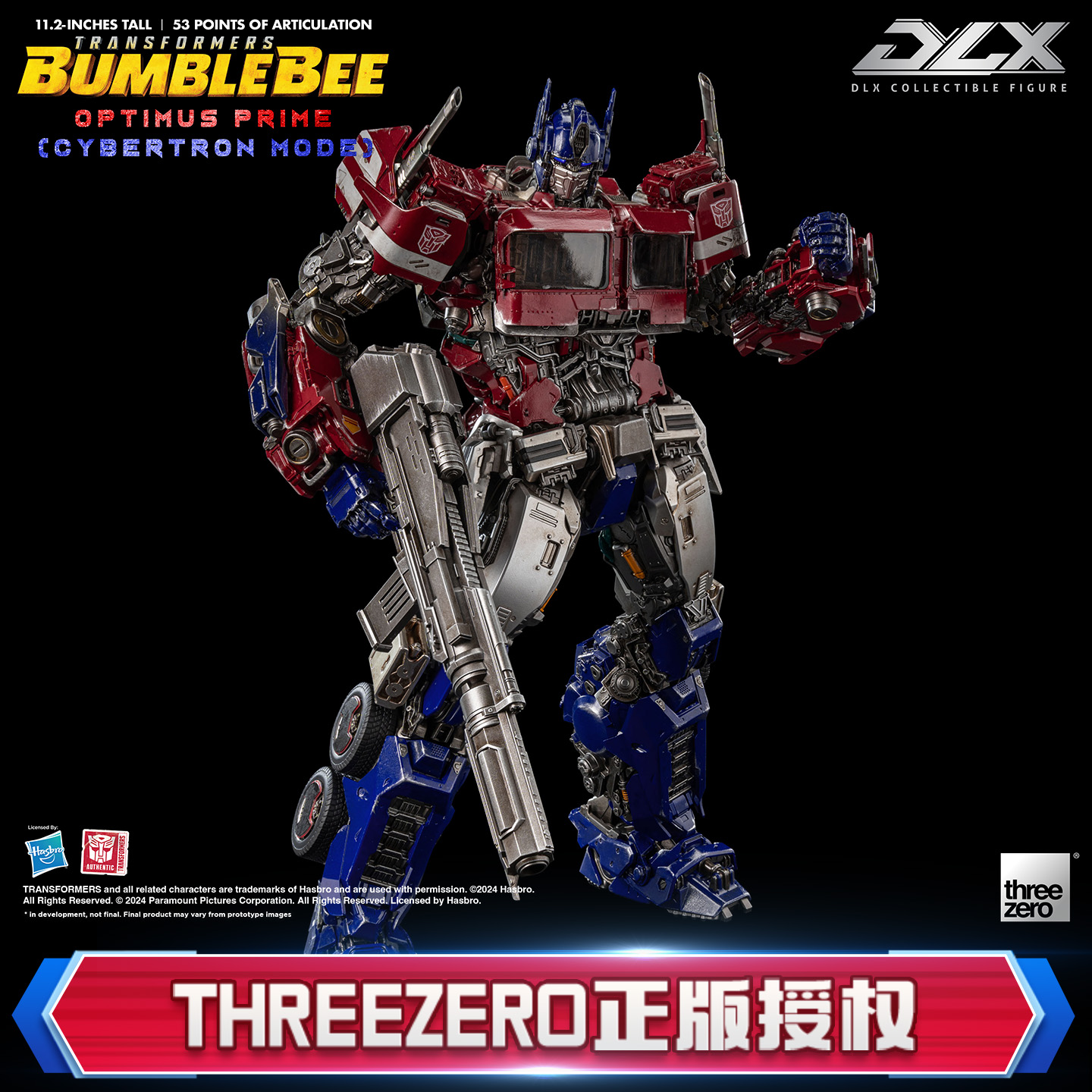threezero变形金刚外传DLX擎天柱赛博坦模式展会可动手办模型礼物