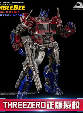 threezero变形金刚外传DLX擎天柱赛博坦模式可动手办模型新年礼物