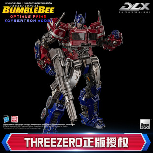 threezero变形金刚外传DLX擎天柱赛博坦模式 可动手办模型新年礼物