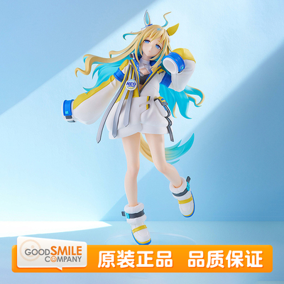 预定 GSC 赛马娘 POP UP PARADE 新宇宙 L size 游戏周边 手办