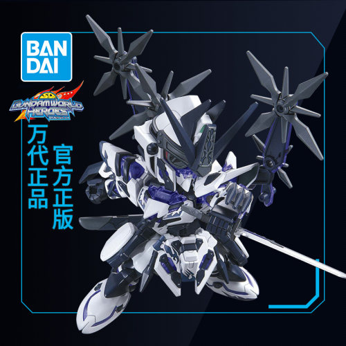 万代高达SD世界英雄传才藏德尔塔