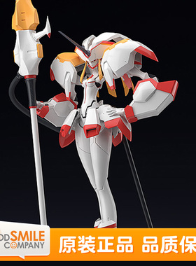 GSC DARLING in the FRANXX 02 MODEROID 鹤望兰 拼装模型 现货
