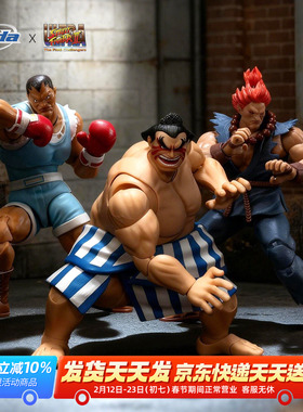 预定 Jada 1/12  可动手办 街头霸王2 豪鬼 拳王拜森 埃德蒙 本田