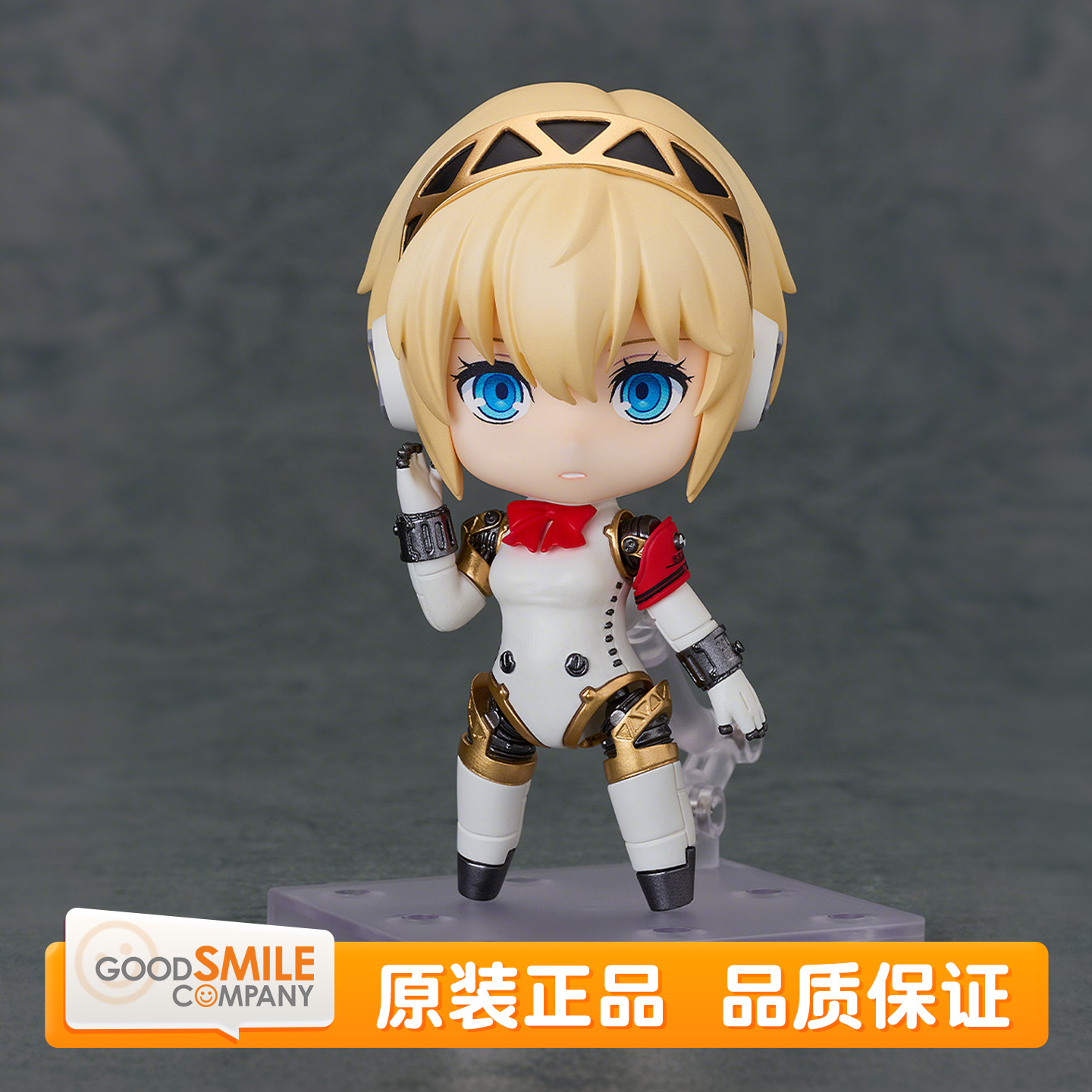 预定 GSC 女神异闻录3 粘土人 埃癸斯 2.0 游戏周边 Q版可动手办