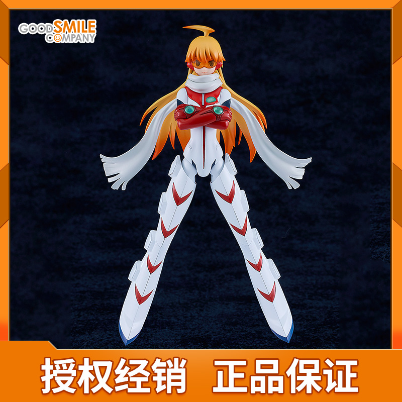 GSC MODEROID 飞跃巅峰 巴斯塔 巴斯特 Buster机7号 拼装模型