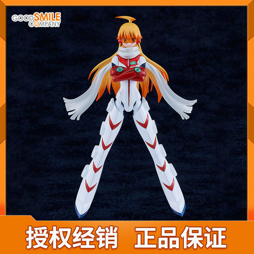 GSC MODEROID 飞跃巅峰 巴斯塔 巴斯特 Buster机7号 拼装模型