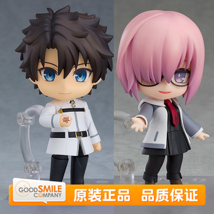 GSC Fate 命运 藤丸立香 咕哒子主人公 玛修 芙芙 粘土人 Q版手办