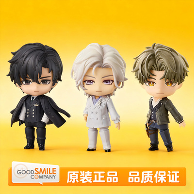 预定 GSC 世界之外 粘土人 柏源 夏萧因  顾时夜 Q版可动手办