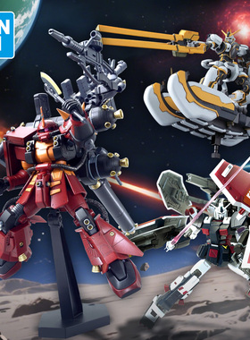 万代高达拼装模型HG 1/144 FA78 阿特拉斯精神力扎古大枪雷霆宙域