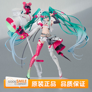 预定GSC 初音未来GT计划 赛车未来 Racing Miku 2025Ver 比例手办