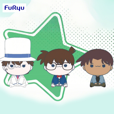 Furyu 名侦探柯南 MOCHIPICO Mini 毛绒玩偶 怪盗基德 服部平次