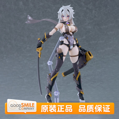 预定 GSC 甜心战士Nova PLAMATEA 黑暗甜心 拼装模型 可动手办