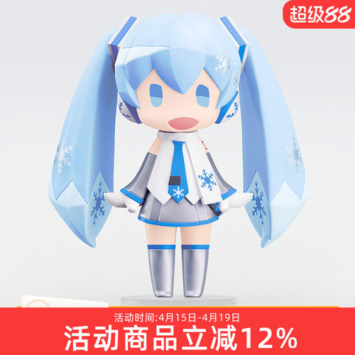 GSC HELLO！GOOD SMILE 雪未来 虚拟歌手初音未来 MIKU 手办 现货