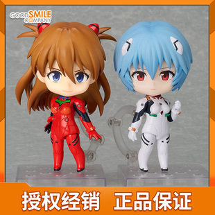 绫波丽绫波零明日香碇真嗣渚薰可动手办 EVA 新年礼物 粘土人 GSC