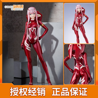 预定 GSC DARLING in the FRANXX POP UP 02 驾驶服Ver. L  手办