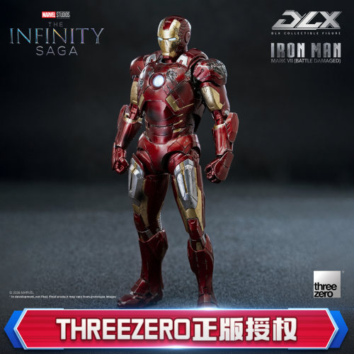 预定threezero漫威钢铁侠Mark7 马克7战损版 DLX收藏可动模型手办