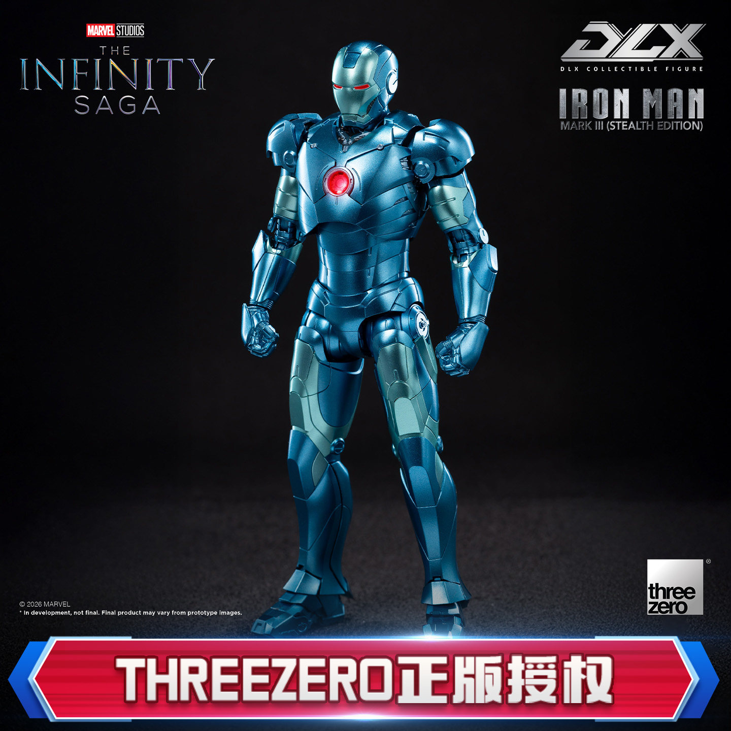 预定threezero漫威钢铁侠Mark3 MK3潜行版 DLX收藏级可动模型手办