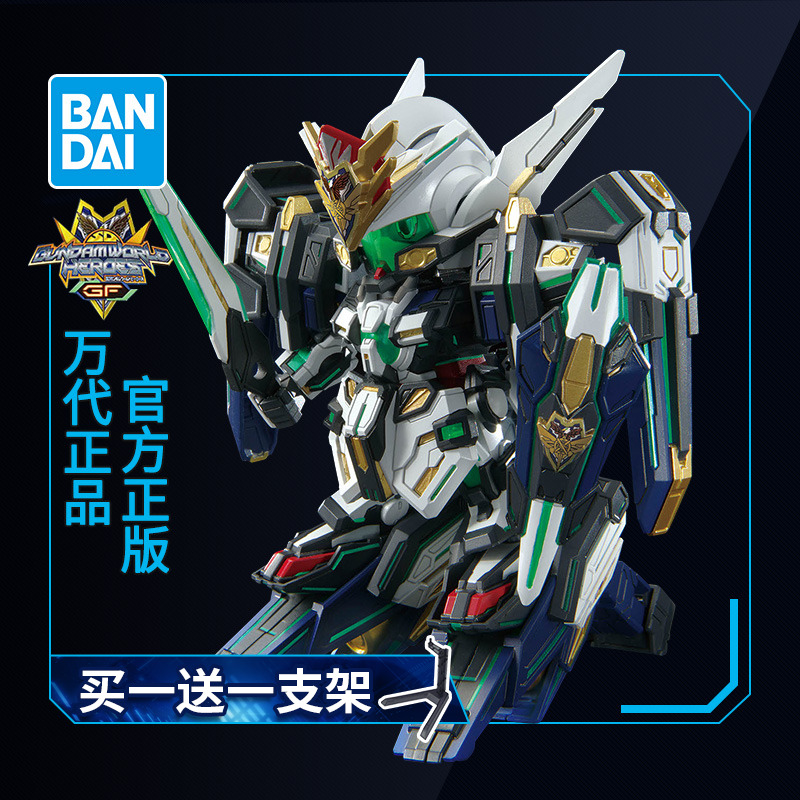 万代敢达拼装模型SDW HEROES SD高达世界英雄传 GF 正义女神F型