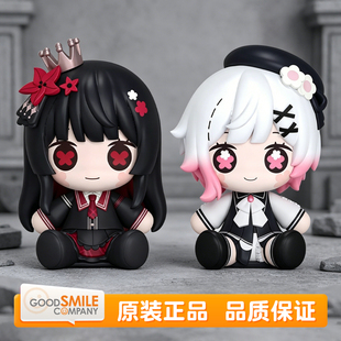 预定GSC 魔法少女的魔女审判 Huggy 二阶堂希罗 樱羽艾玛 Q版手办