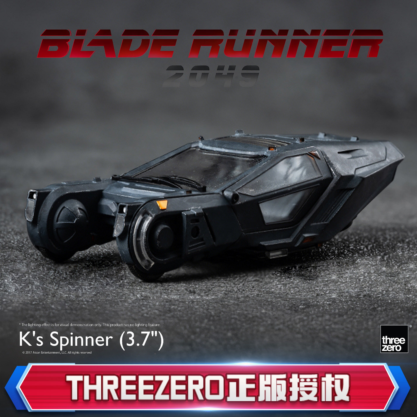 threezero银翼杀手2049 K回旋车 收藏汽车模型电影周边 男生礼物