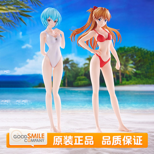 预定 GSC EVA POP BEACH QUEENS 明日香 绫波丽 比基尼 周边 手办