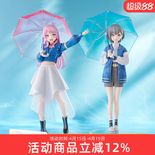 GSC Bang Dream MyGO 少女乐园派对 POP UP 高松灯 千早爱音 手办