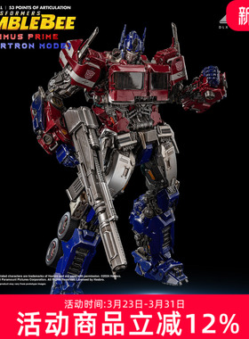 threezero变形金刚外传DLX擎天柱赛博坦模式可动手办模型礼物