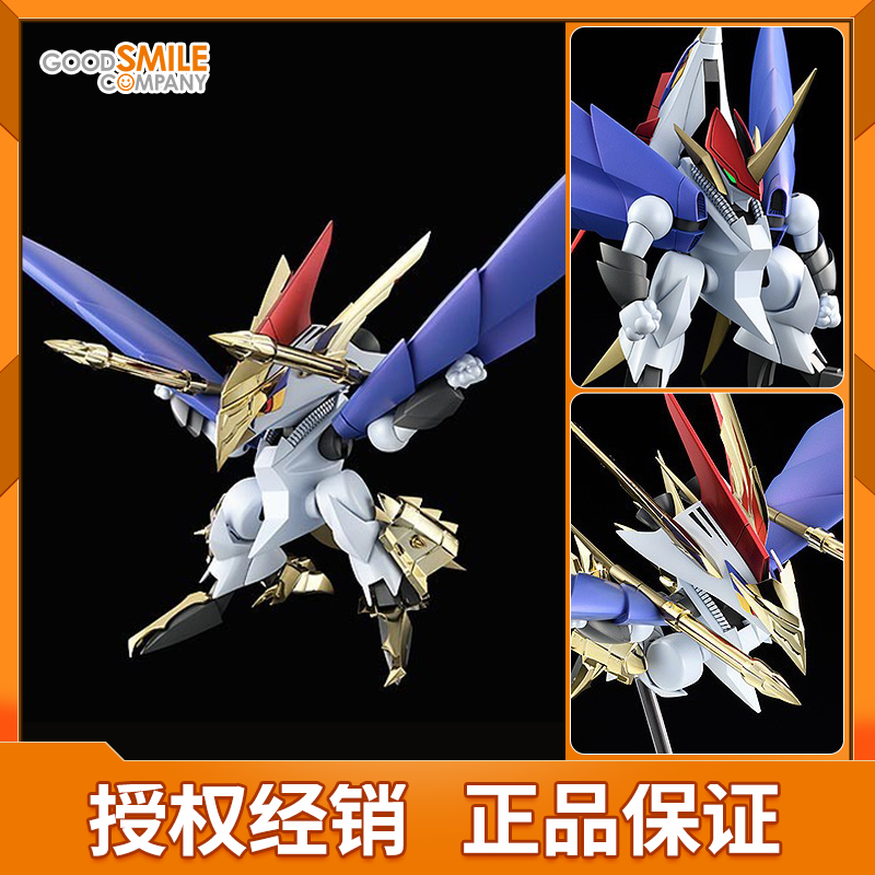 GSCMS-10战王丸拼装模型