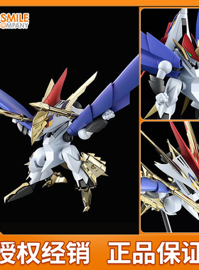 GSC PLAMAX 真魔神英雄传 战王丸龙神丸 影辉钢衣空王丸 拼装模型