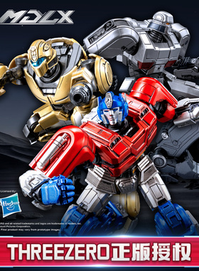 threezero变形金刚起源擎天柱大黄蜂威震天 MDLX可动模型新年礼物