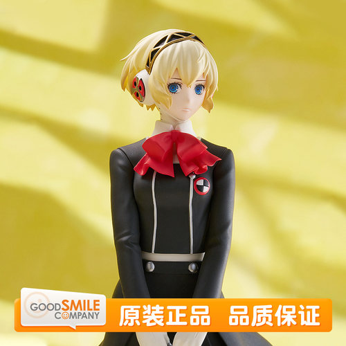 GSC 女神异闻录3  POP UP PARADE 埃癸斯 制服Ver. 手办 现货