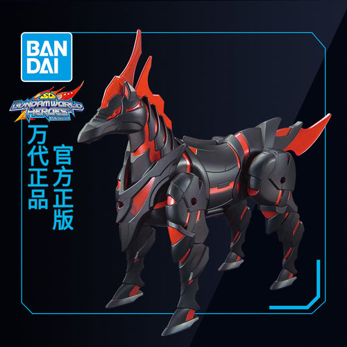 万代拼装模型BB战士SD高达坐骑